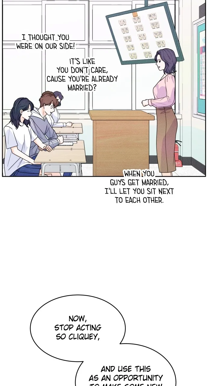 Introverted Us Chapter 3 page 24 - 