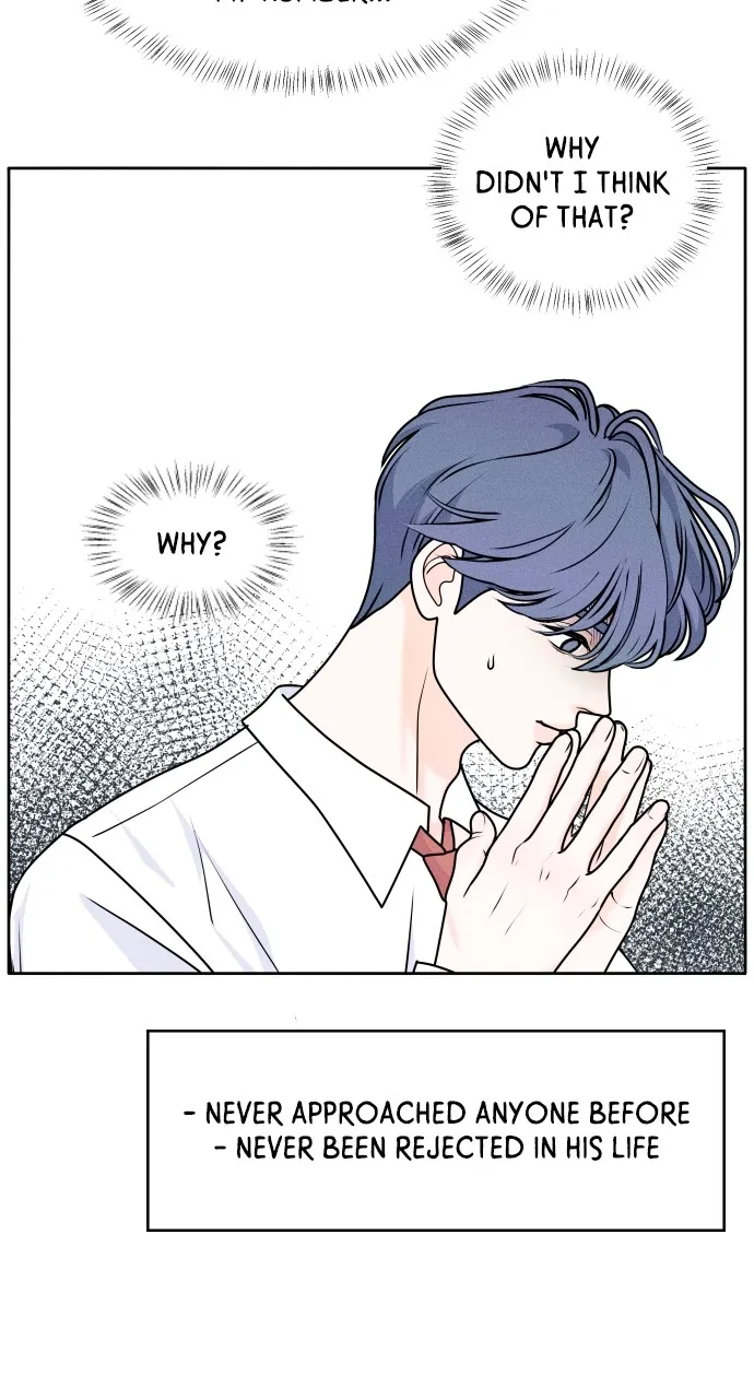 Introverted Us Chapter 3 page 4 - 