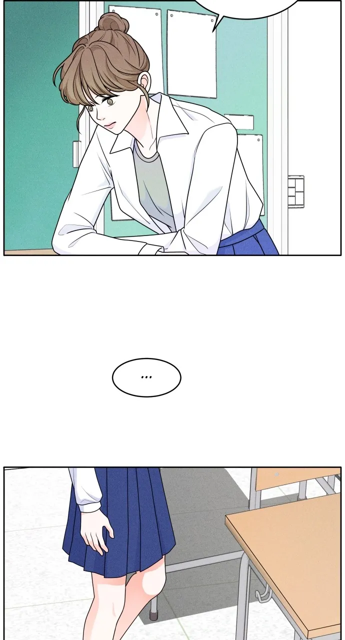 Introverted Us Chapter 3 page 32 - 