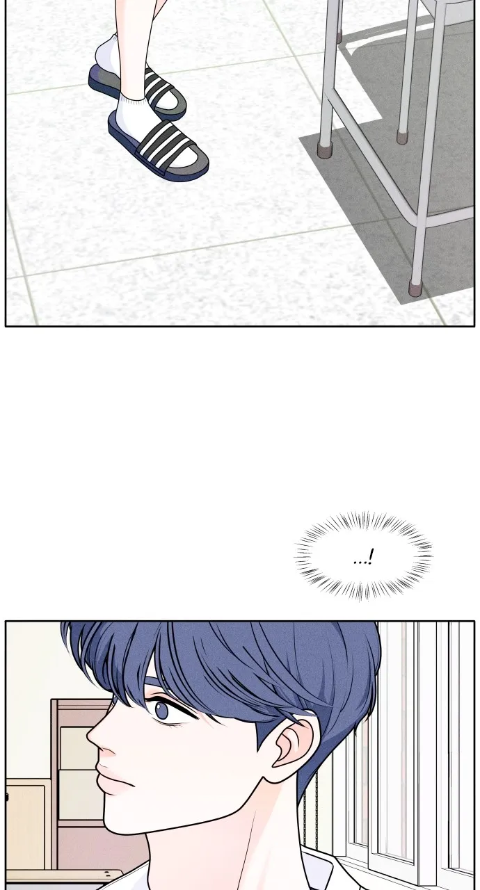 Introverted Us Chapter 3 page 33 - 