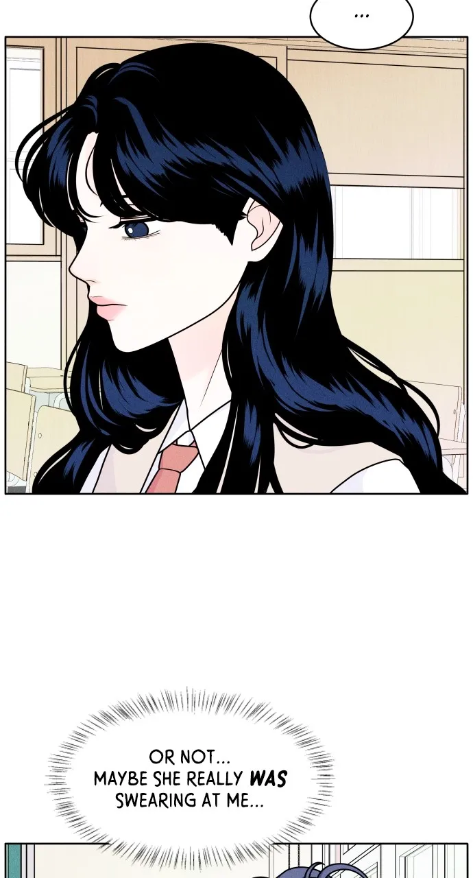 Introverted Us Chapter 3 page 39 - 
