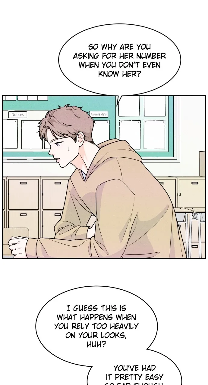 Introverted Us Chapter 3 page 5 - 