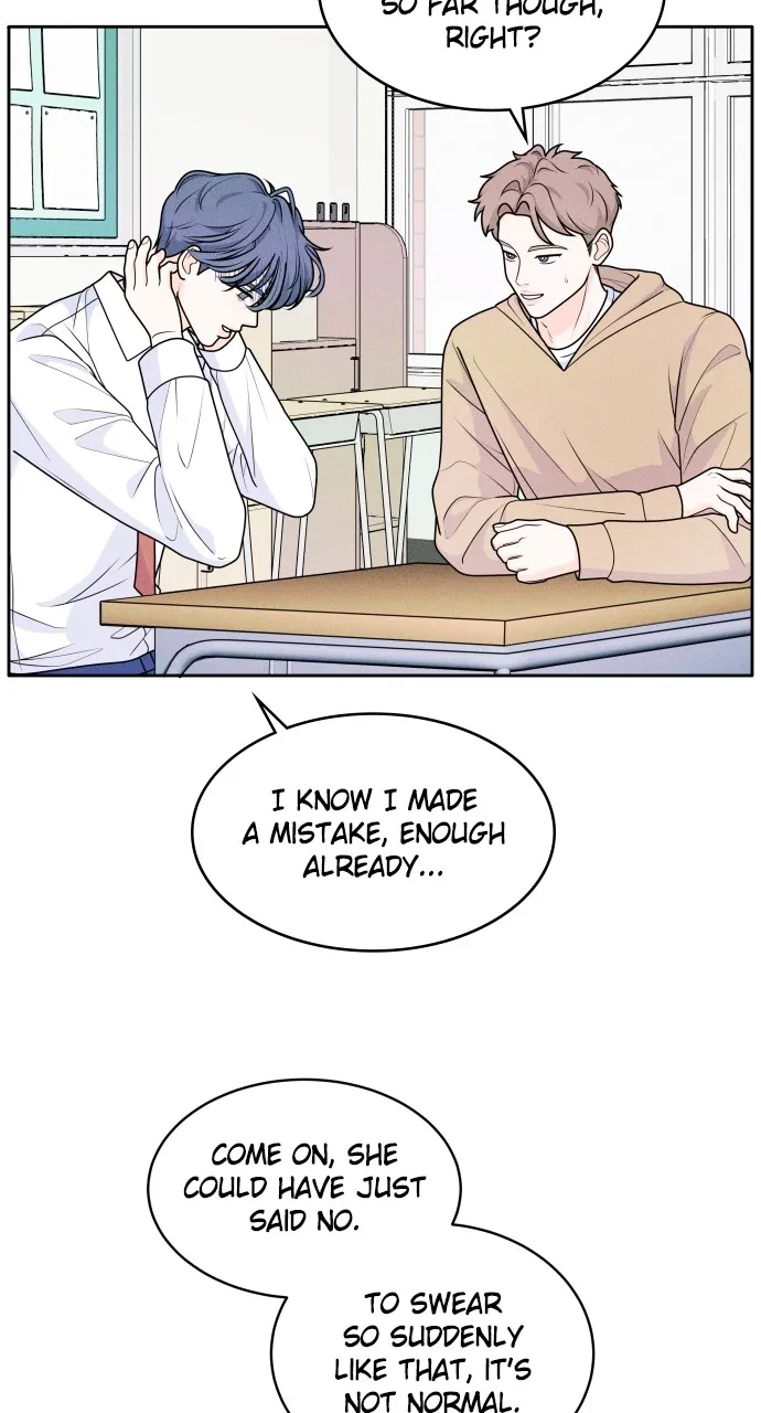 Introverted Us Chapter 3 page 6 - 