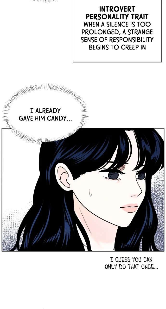 Introverted Us Chapter 3 page 51 - 
