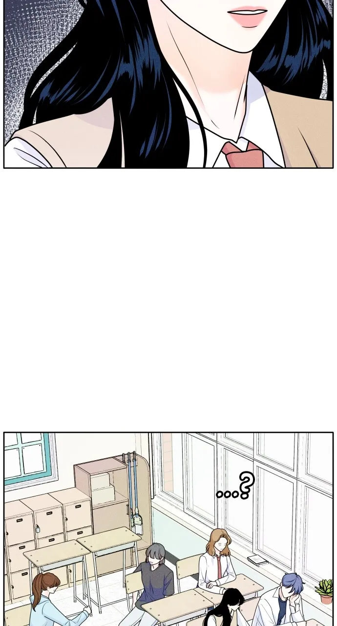 Introverted Us Chapter 4 page 2 - 