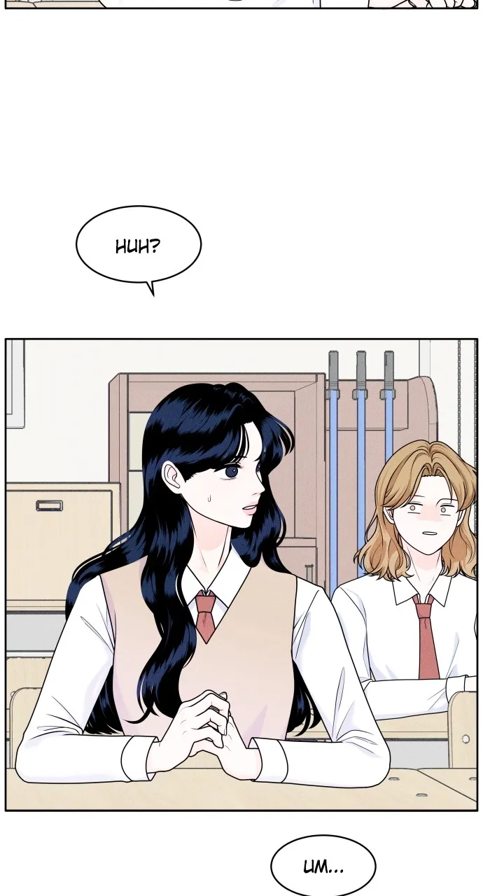 Introverted Us Chapter 4 page 14 - 