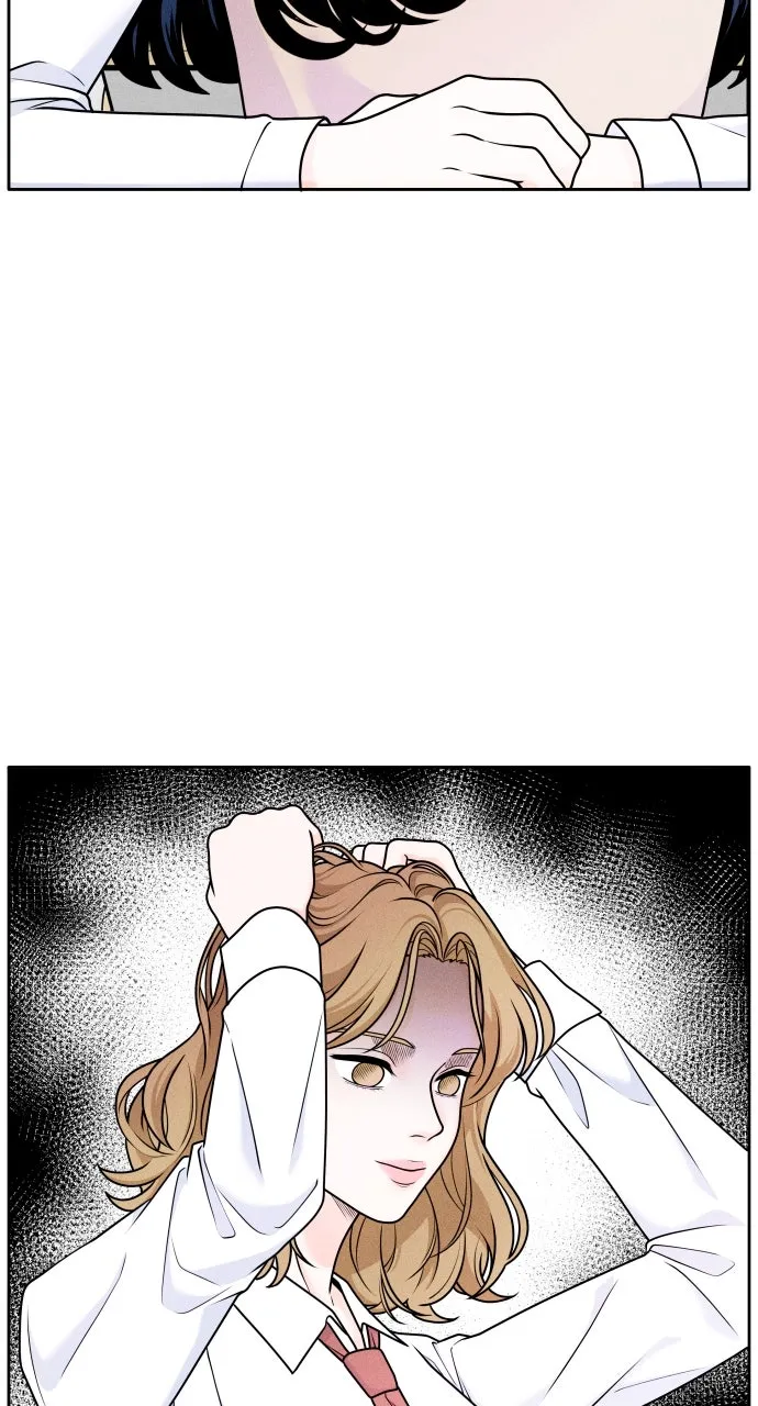 Introverted Us Chapter 4 page 16 - 