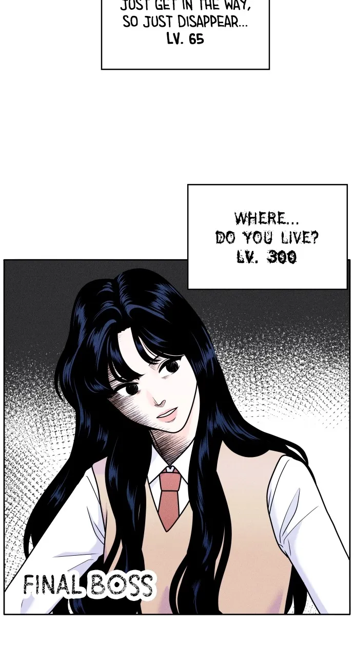 Introverted Us Chapter 4 page 30 - 