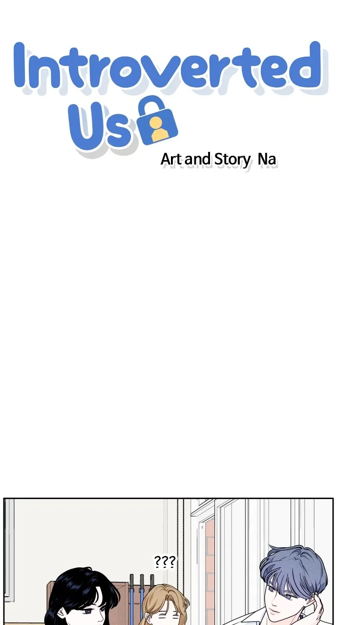 Introverted Us Chapter 4 page 4 - 