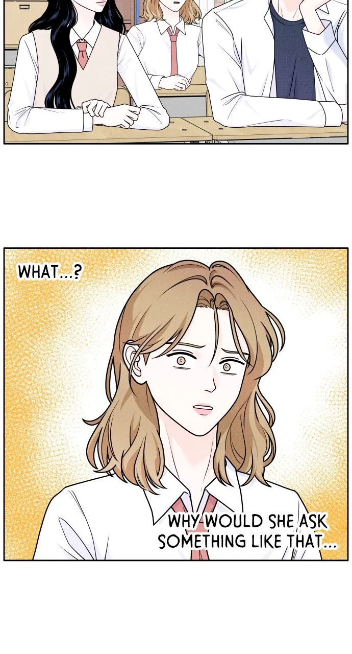 Introverted Us Chapter 4 page 5 - 