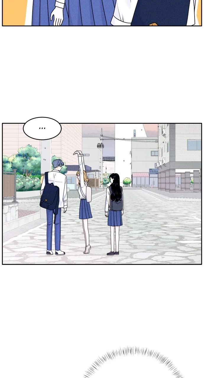 Introverted Us Chapter 4 page 43 - 