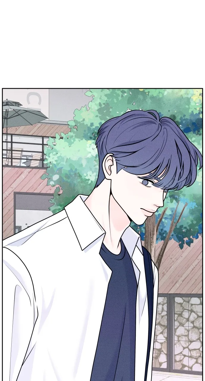 Introverted Us Chapter 4 page 49 - 