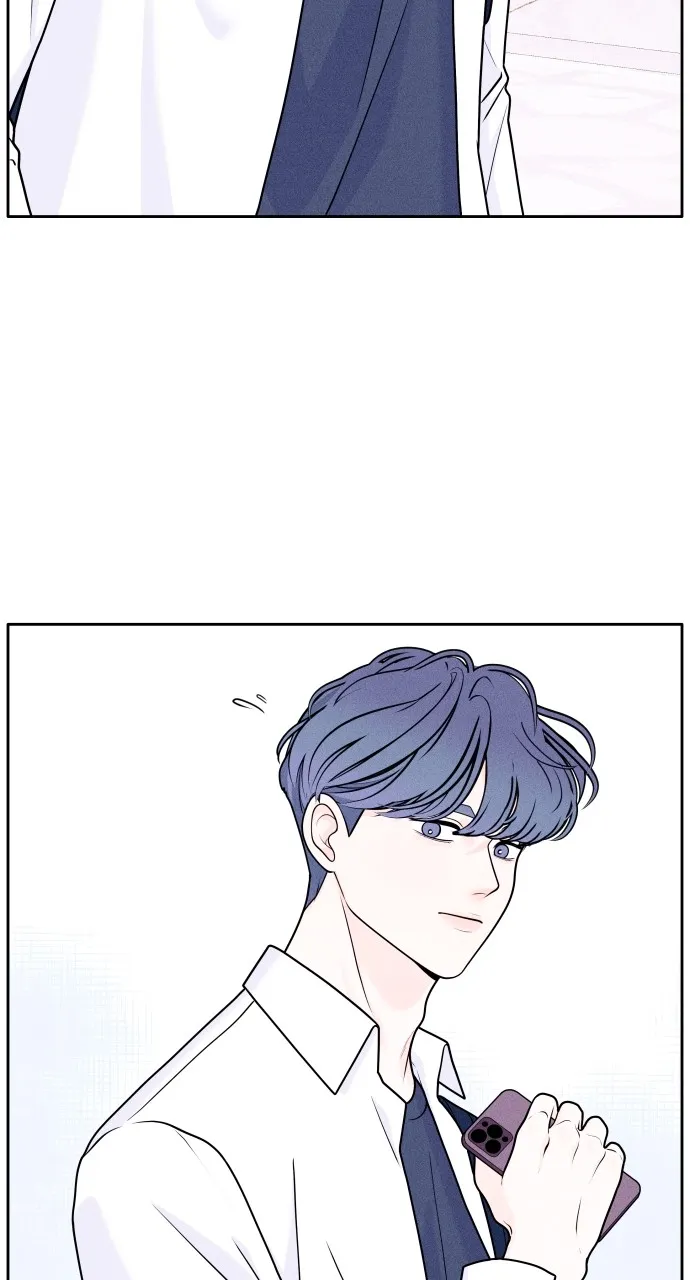 Introverted Us Chapter 4 page 50 - 