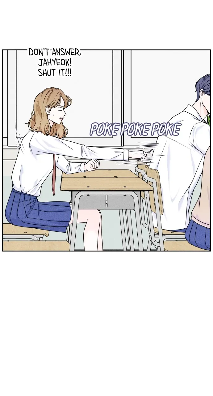 Introverted Us Chapter 4 page 6 - 