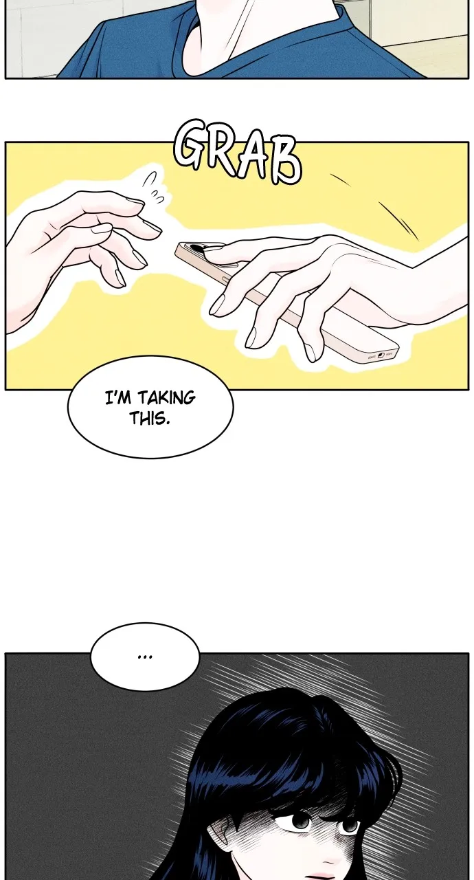 Introverted Us Chapter 4 page 72 - 