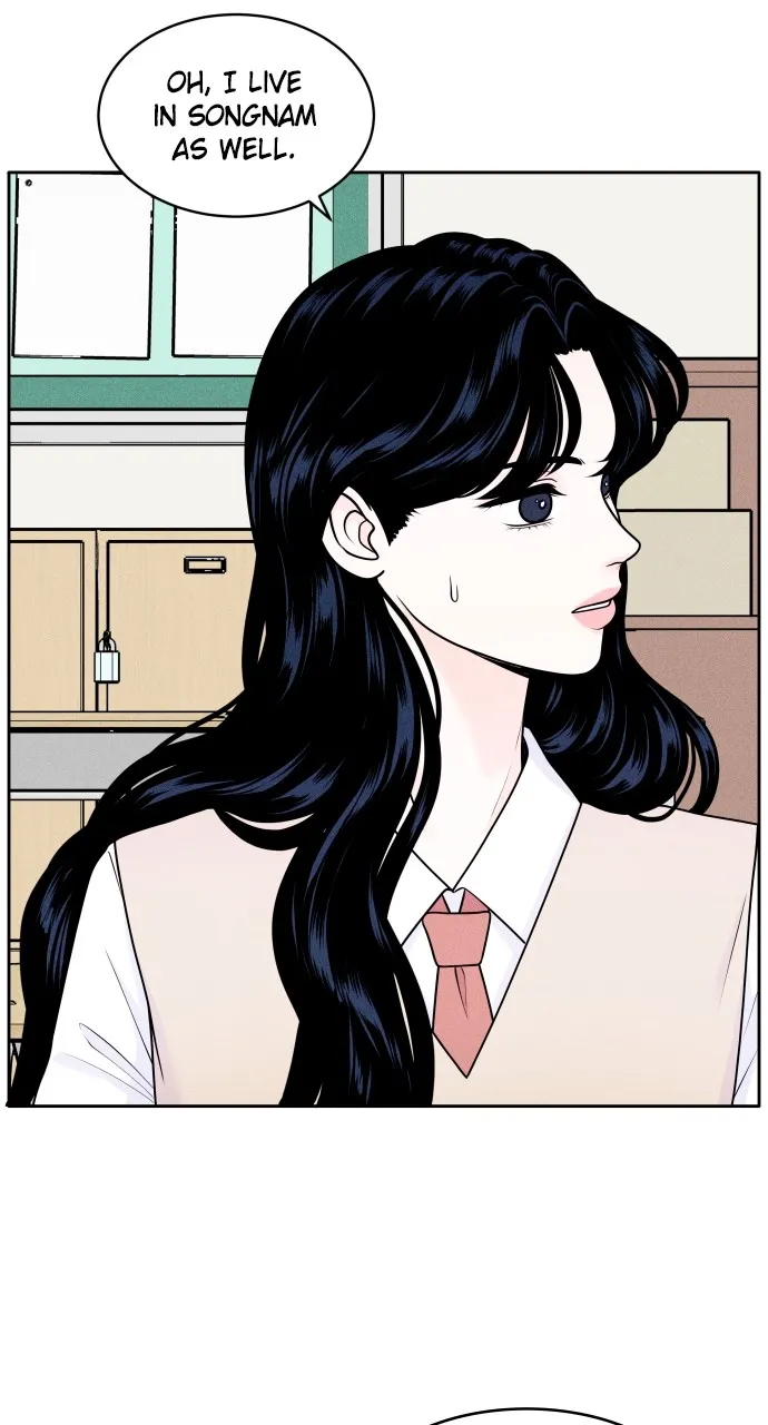 Introverted Us Chapter 4 page 10 - 