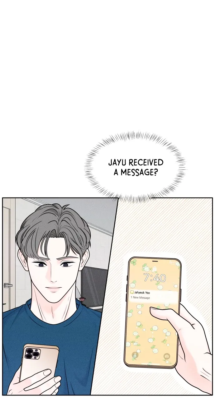 Introverted Us Chapter 5 page 1 - 