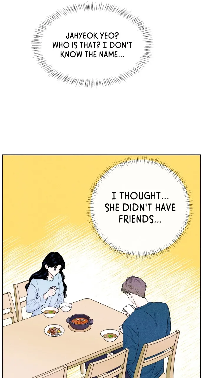 Introverted Us Chapter 5 page 2 - 