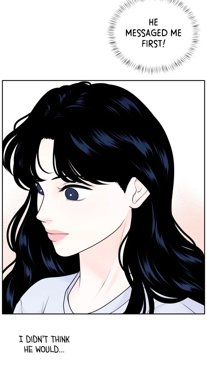 Introverted Us Chapter 5 page 11 - 