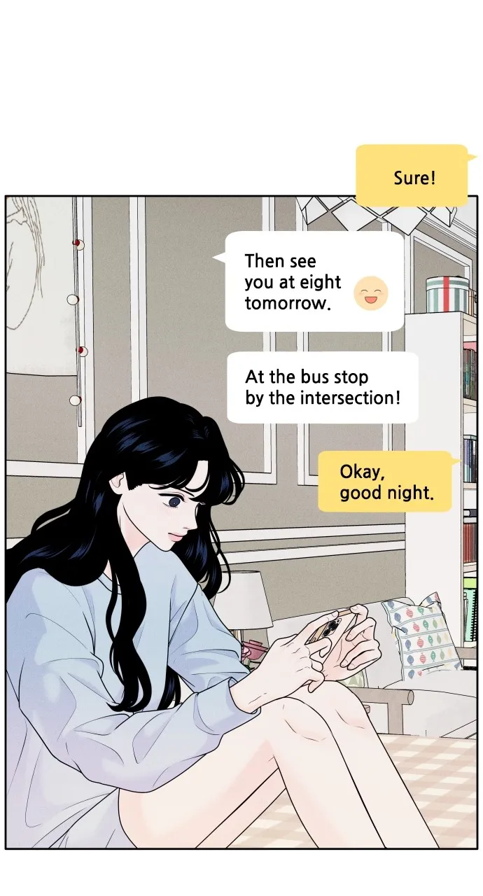 Introverted Us Chapter 5 page 12 - 