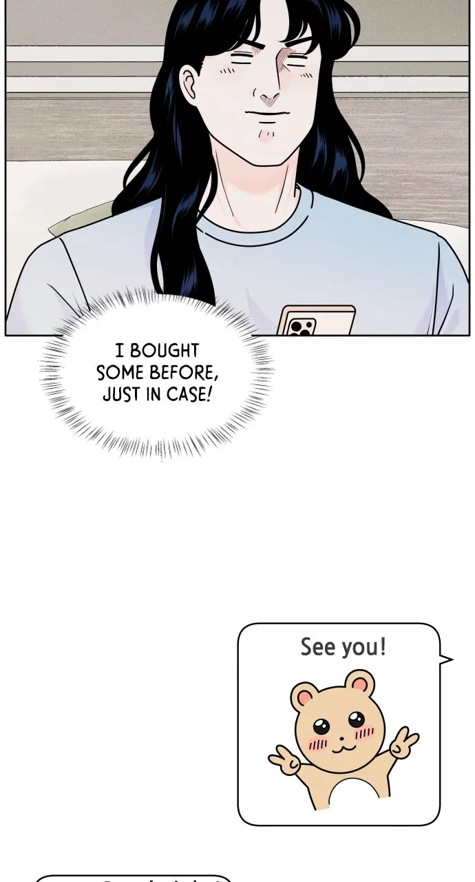 Introverted Us Chapter 5 page 14 - 