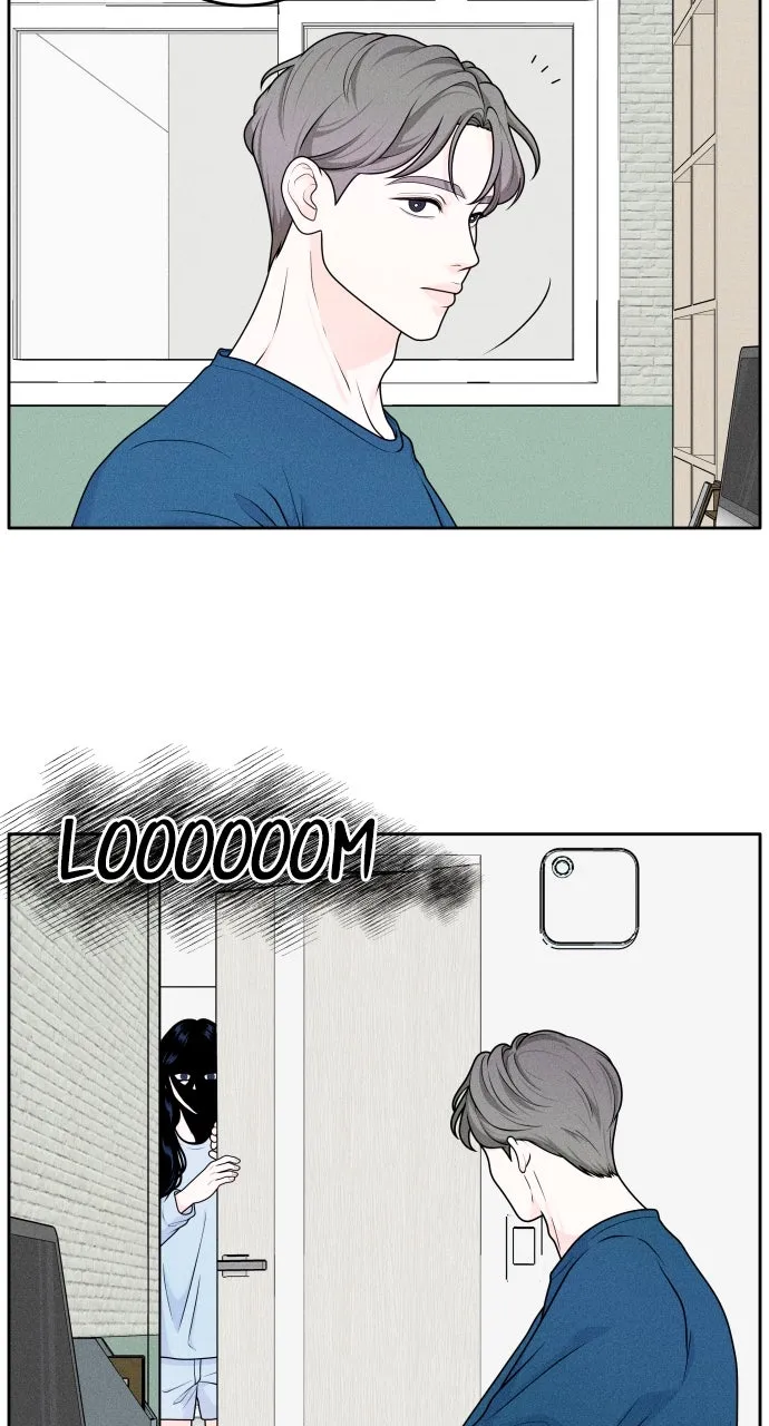 Introverted Us Chapter 5 page 19 - 