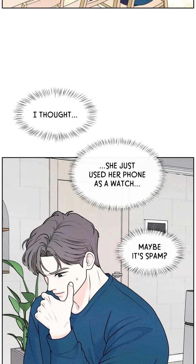 Introverted Us Chapter 5 page 3 - 