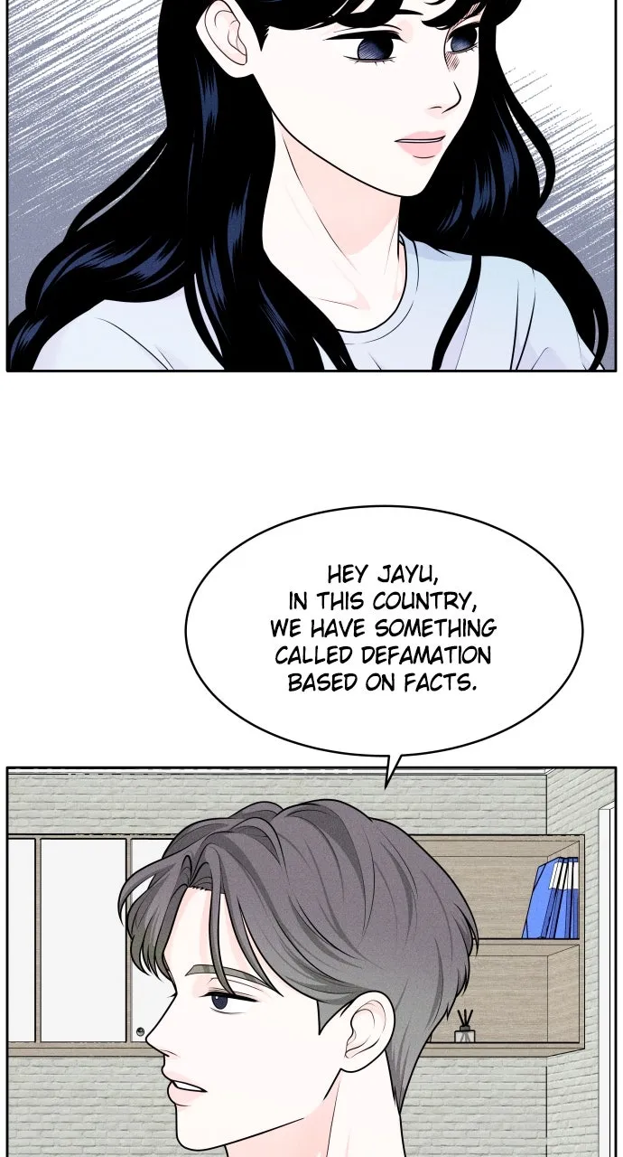 Introverted Us Chapter 5 page 25 - 