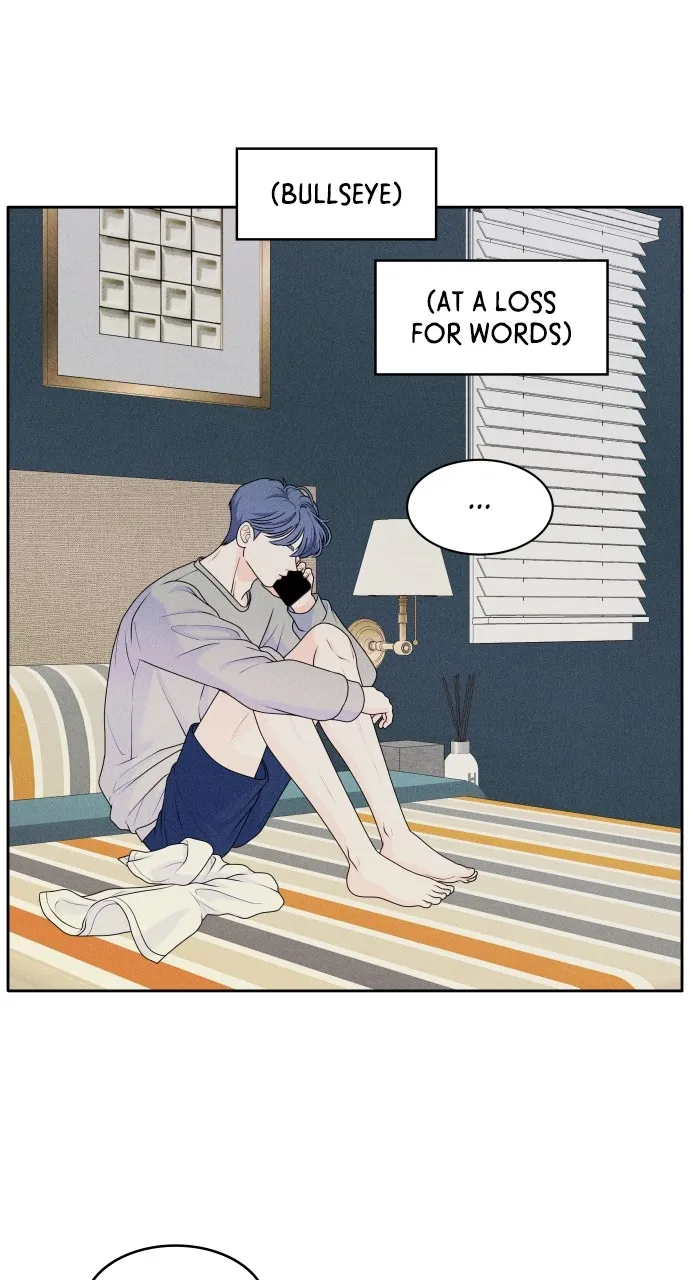 Introverted Us Chapter 5 page 50 - 