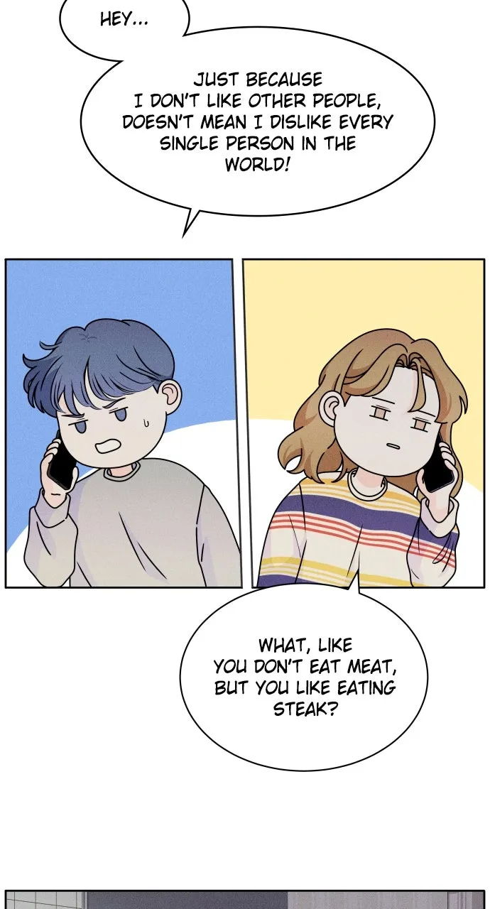 Introverted Us Chapter 5 page 51 - 