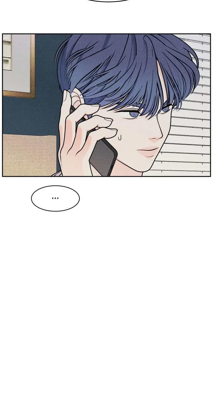 Introverted Us Chapter 5 page 53 - 