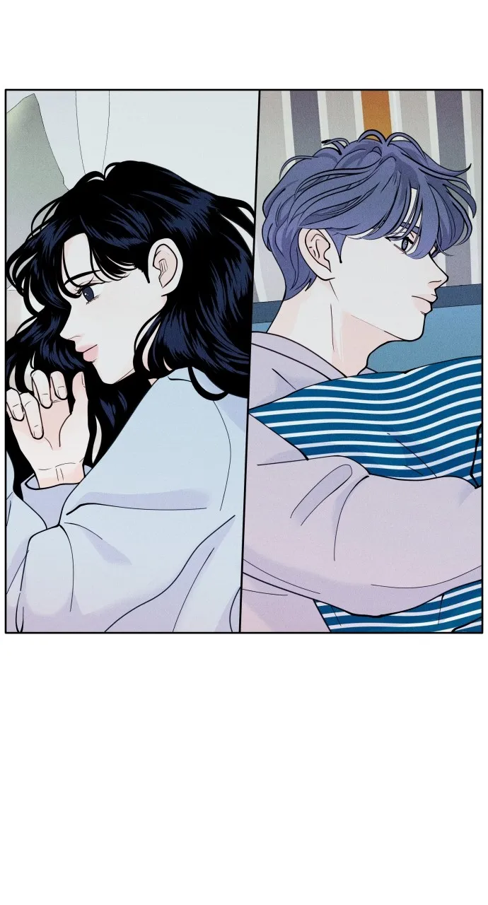 Introverted Us Chapter 5 page 57 - 