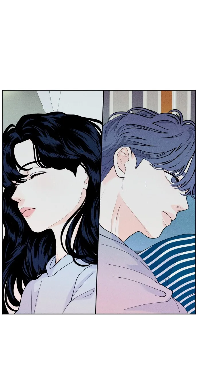 Introverted Us Chapter 5 page 58 - 