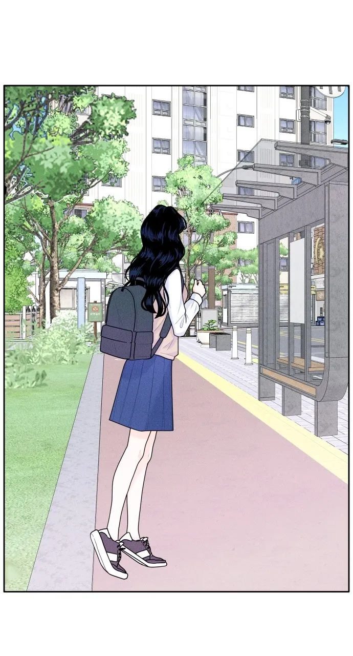Introverted Us Chapter 5 page 73 - 