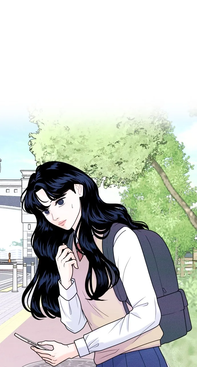 Introverted Us Chapter 5 page 74 - 