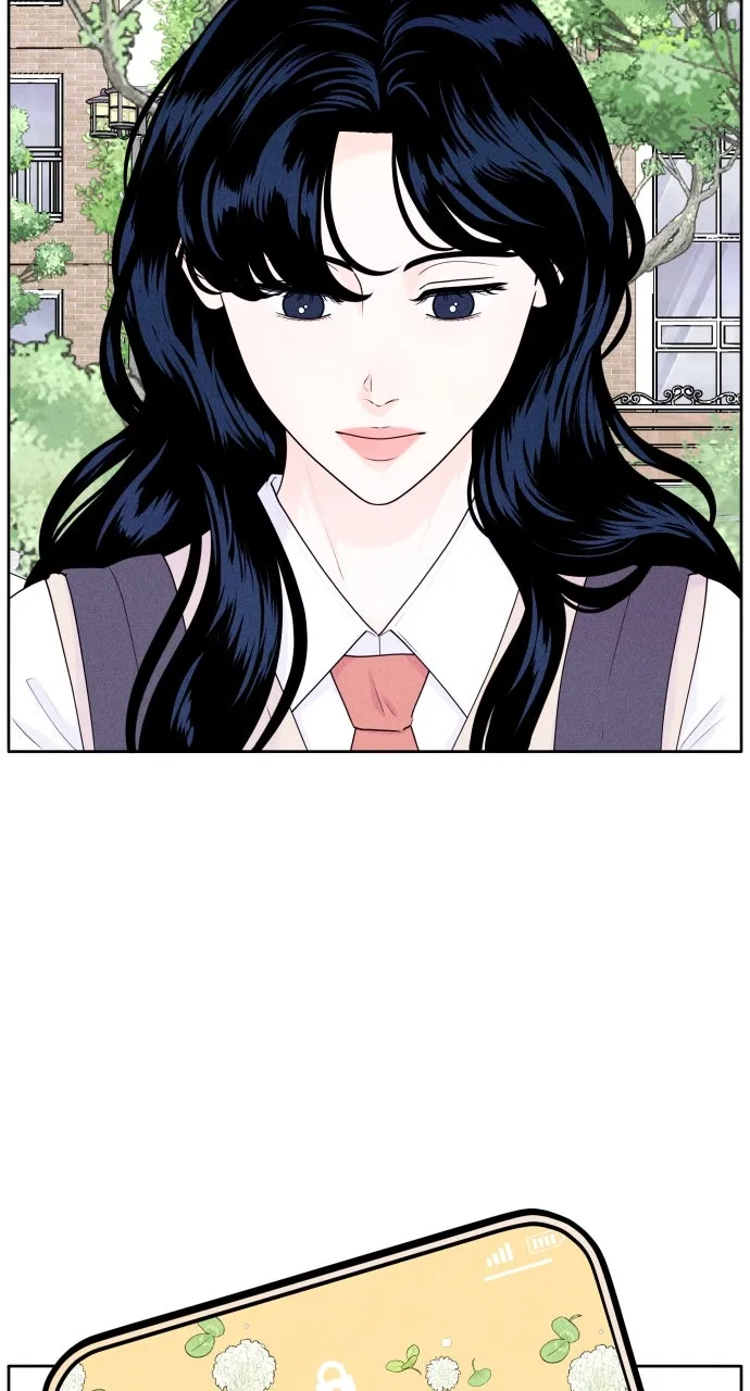 Introverted Us Chapter 5 page 77 - 