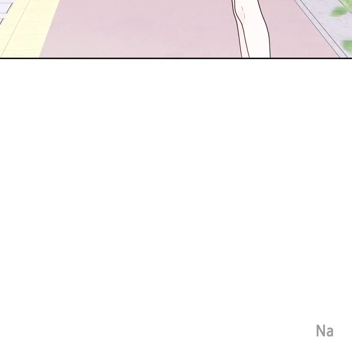 Introverted Us Chapter 5 page 79 - 