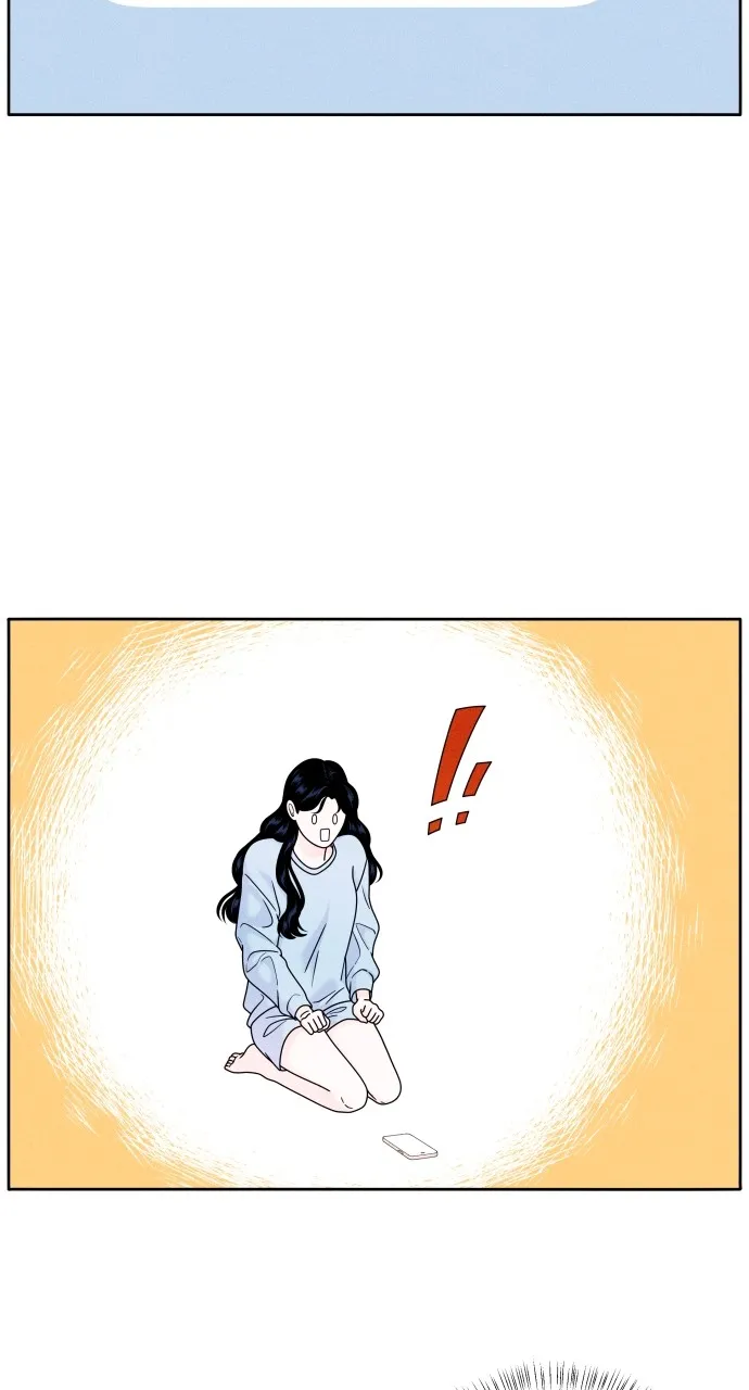 Introverted Us Chapter 5 page 10 - 
