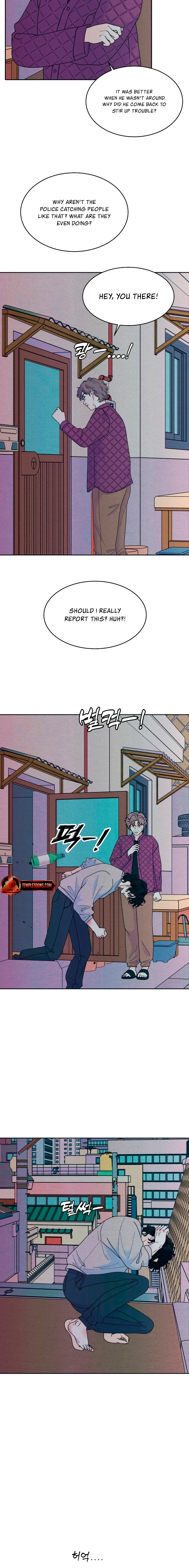 Introverted Us Chapter 82 page 2 - 