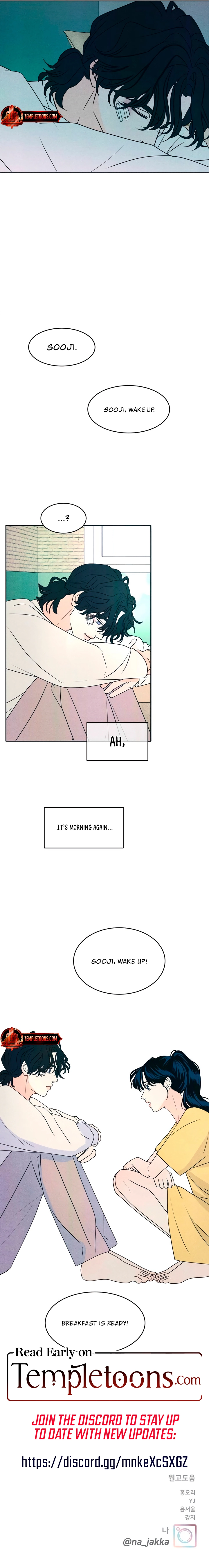 Introverted Us Chapter 82 page 15 - 