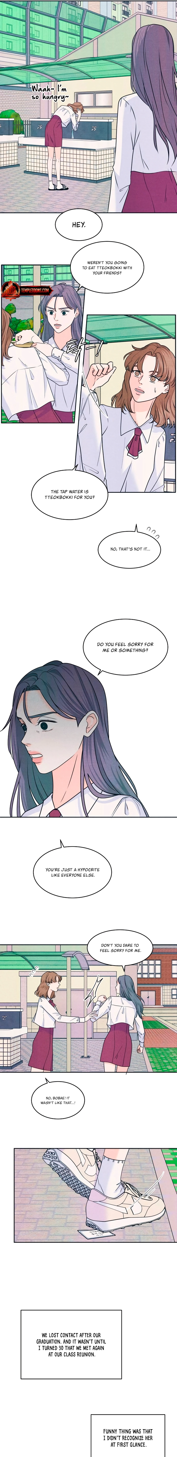 Introverted Us Chapter 84 page 11 - 