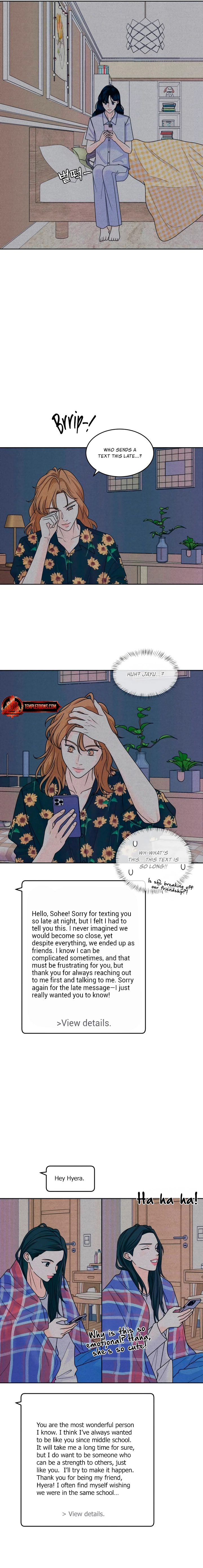 Introverted Us Chapter 85 page 3 - 