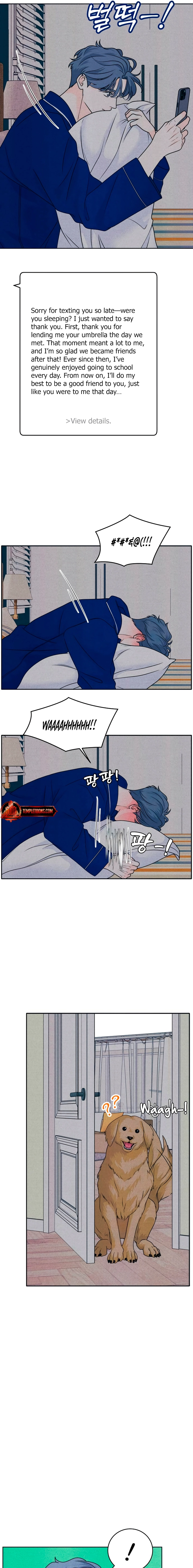 Introverted Us Chapter 85 page 5 - 