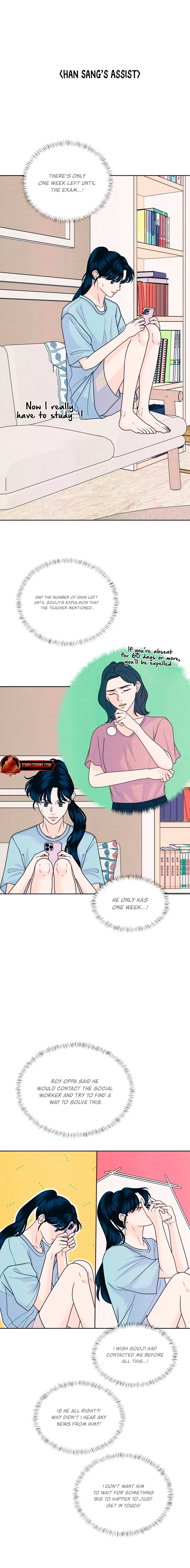 Introverted Us Chapter 85 page 8 - 