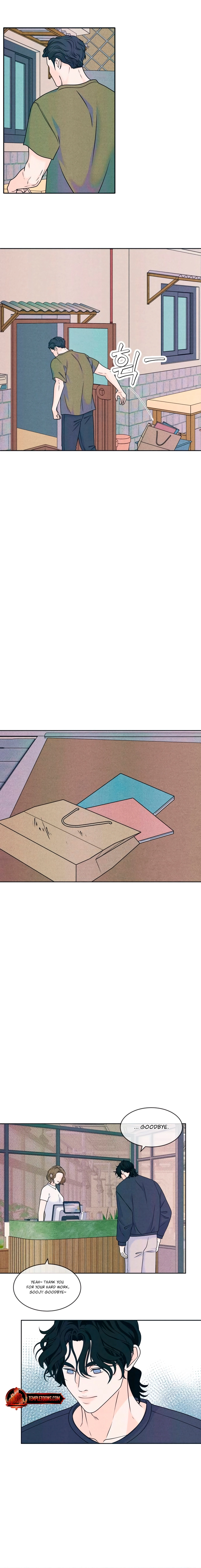 Introverted Us Chapter 86 page 12 - 