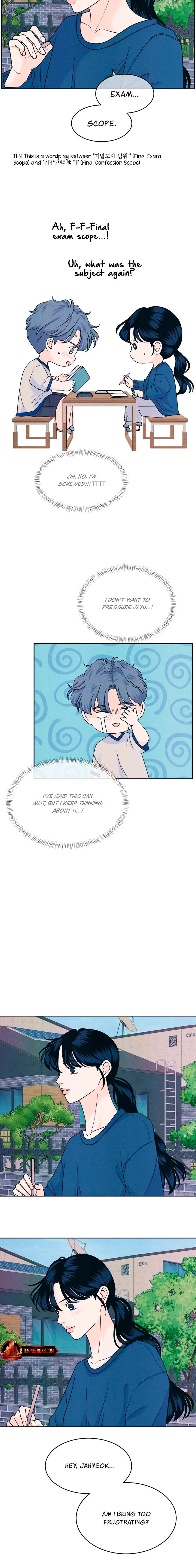 Introverted Us Chapter 86 page 6 - 