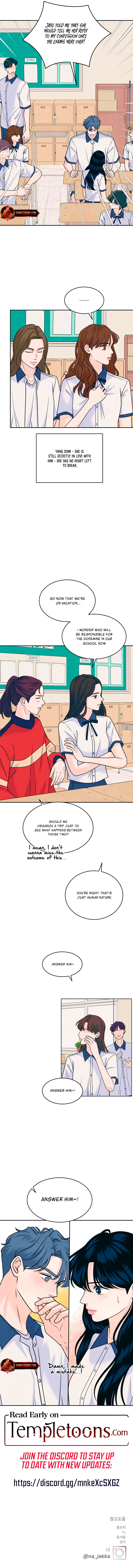 Introverted Us Chapter 88 page 13 - 