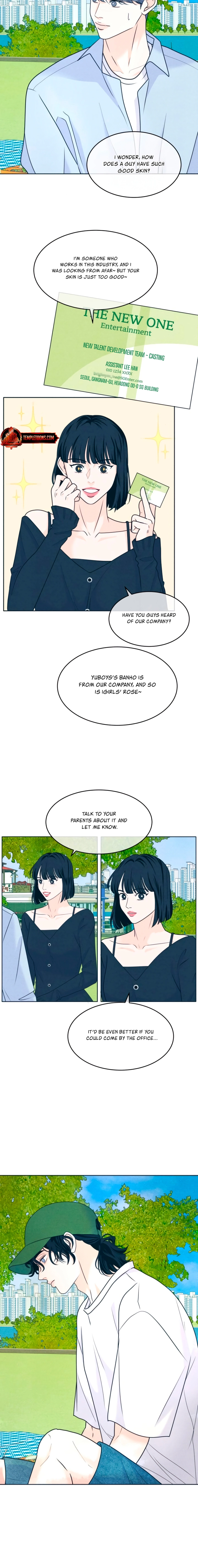 Introverted Us Chapter 90 page 12 - 