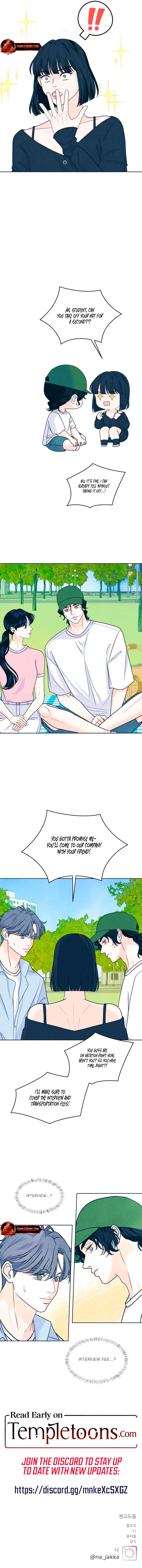 Introverted Us Chapter 90 page 13 - 