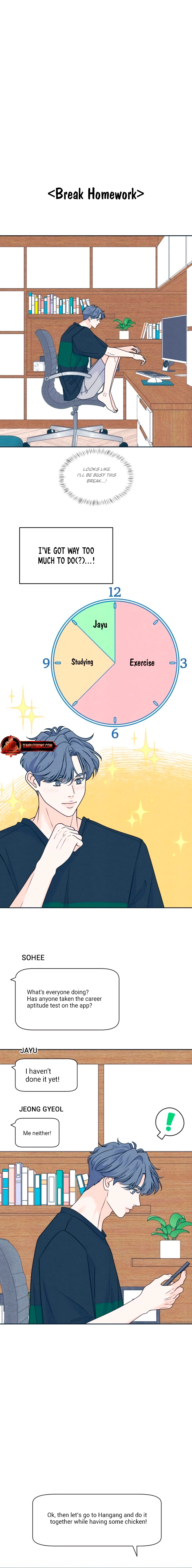 Introverted Us Chapter 90 page 4 - 